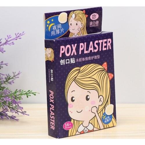 OEM LOGO Small White Paper Slide Necklace Jewelry Box ---DH12452