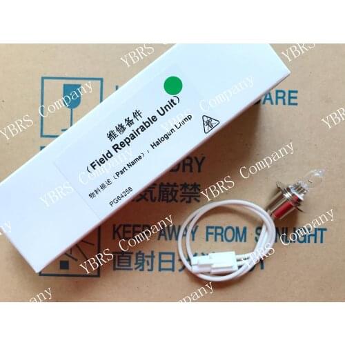Compatible Halogen Lamp Bulb for Shimadzu CL7200 CL7300 CL8000 CL-7200 CL-7300 CL-8000 CL 7200 7300 8000 PG64258 12V20W