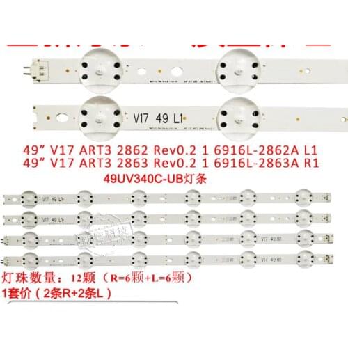 4PCS new 6LED STRIP V17 49 R1 JB3B1591A02499 6916L-2863A 6916L-2862A ART3 REV0.2