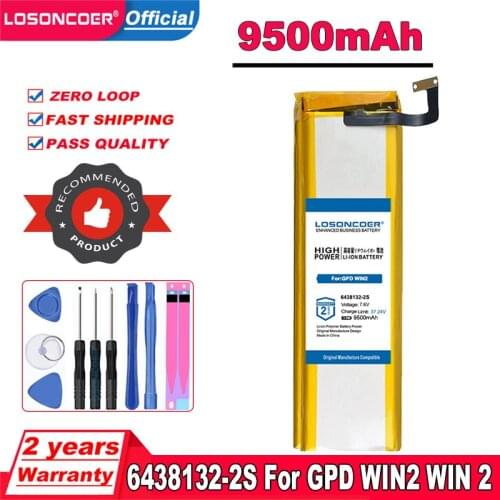 8000mAh 6438132-2S Battery for GPD WIN 2 WIN2 GamePad Tablet Pc Handheld Gaming Laptop Windows 10 System 8GB RAM Mini PC Laptop