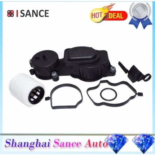 ISANCE Oil Separator Exhaust Unit Crankcase Ventilation Carter 11122249678 11127791552 For BMW E46 E39 318d 320d 520d 1998-2005