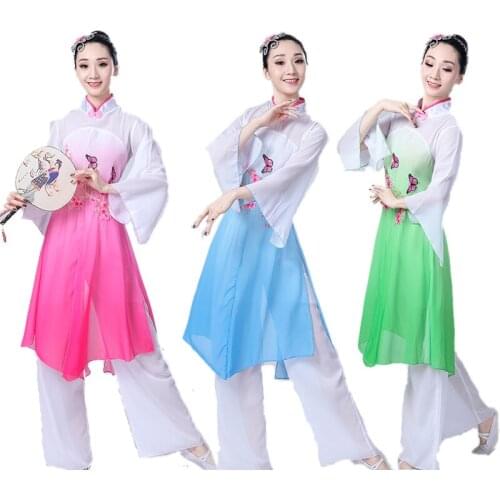 Chinese Classical Yangko Dance Costume Female National Dance Clothing for Women Child Umbrella Dance Performance Clothing