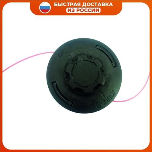 Kraton Garden Power Tools