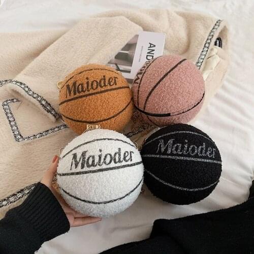 Fashionable Basketball Round Shaped Shoulder Bags For Ladies Plush Casual Small Tote PU Messenger Crossbody Bag WJ7978