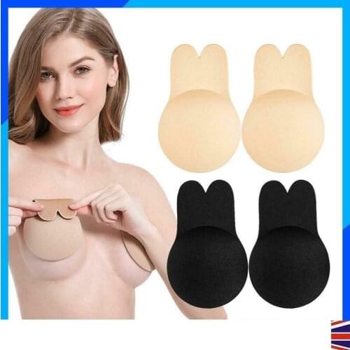 Invisible Breast Bra Beige Silicone Rabbit Pad Black Covers Sticker Nipple Bra Extender Invisible Lift Up Bra Boobs Tape