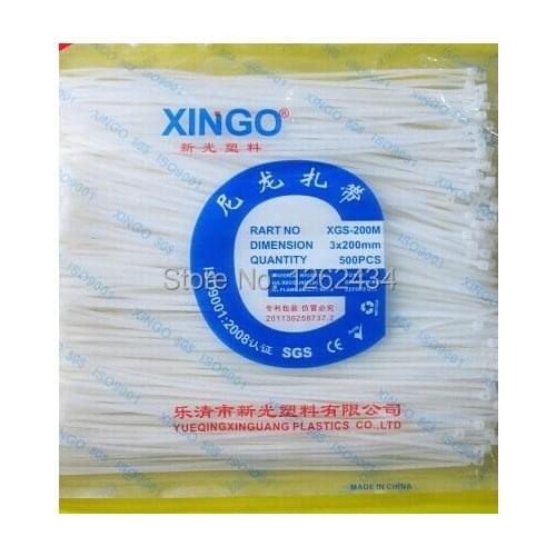 Nylon cable ties XGS-200M 3x200 self-locking type cable ties of plastic strapping band beam line with3*200international standard