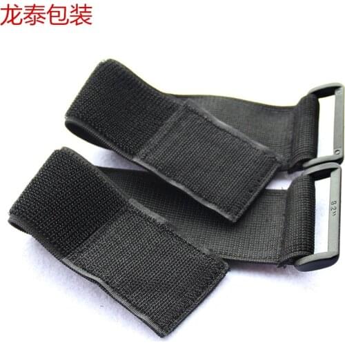 New 2015 free shipping 10pcs/lot 5cm x 30cm Elastic cable tie nylon strap with plastic buckle Hook and Loop magic Tape