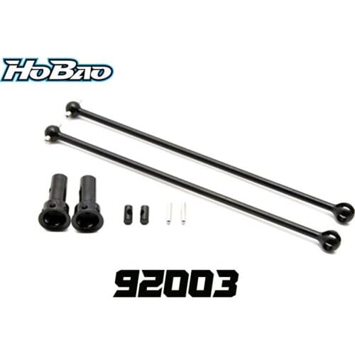 OFNA/HOBAO RACING 92003 CVD SHAFT FOR 1/8 HYPER SST/ CAGE TRUGGY
