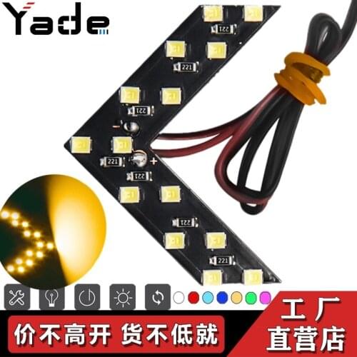 Rear View Mirror Turn Signal Hidden Led Turn Signal 14smd Led Arrow Indicator Clearance Sale Items Car Lights Car Led Light