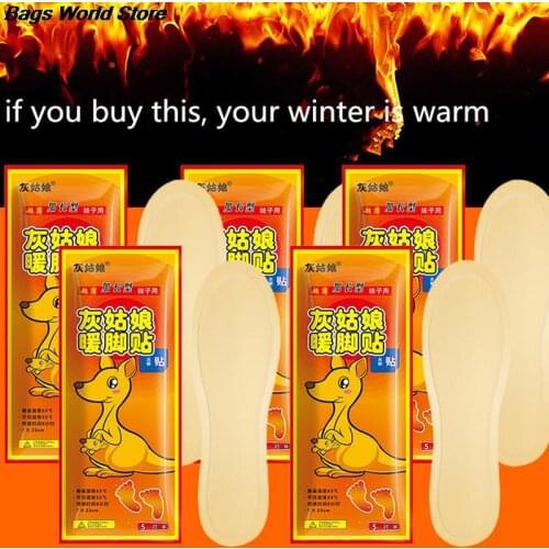 1Pair Warm Insoles Self-heating Insoles Winter Soles For Footwear Heated Self-heating Insoles