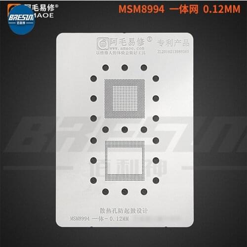 AMAO MSM8994 0.12mm Anti-Drum Tin Netting, Upper And Lower CPU, High Temperature Resistant And Not Easy to Deform And Drum Up
