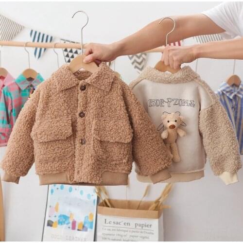 Winter Jacket for Boy Kids Cartoon Lapel Plush Coat Fashion Cute Bear Plus Velvet Warm Thick Lamb Wool Jackets for Boy 2 3 4 5 Y