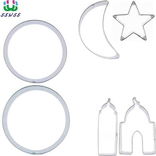 6 Religious Buildings,Sun,Earth,Star,Moon,Sightseeing Tower,Church,Cookie Cutter Baking Molds,Cakes Decorating Fondant Tools