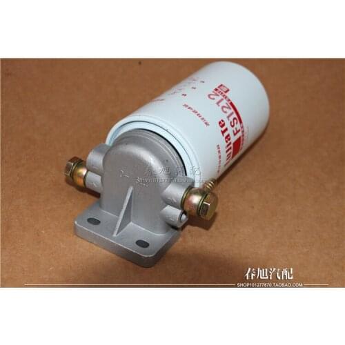 Automobile engine fuel Diesel oil water separator assembly for FS1212 CX0812