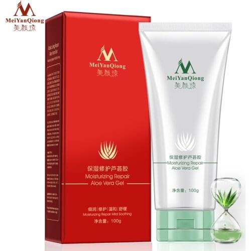 Face Cream Moisturizing Repair Aloe Vera Gel Natural Plant Extracts Ance Treatment Mild Soothing Nourish Day Cream