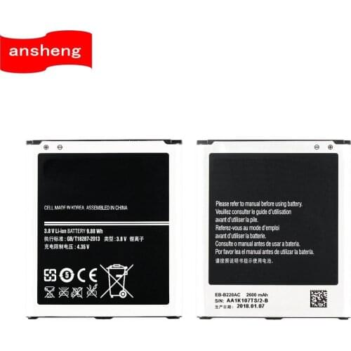 High Quality 2600mAh EB-B220AC Battery For Samsung GALAXY Grand 2 SM-G7106 G7108V SM-G7102 G7100/G7108 G7109 I9295 I9507V