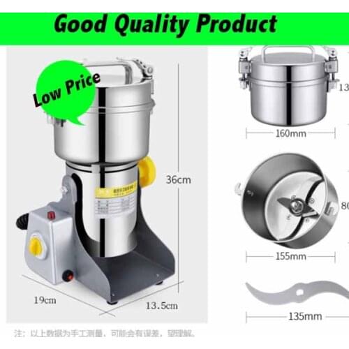 800G Hot Sale Swing Type Mills Electric Herbal Powder Mill Dry Food Grinder Machine 3000W Big Power Gristmill Home Medicine