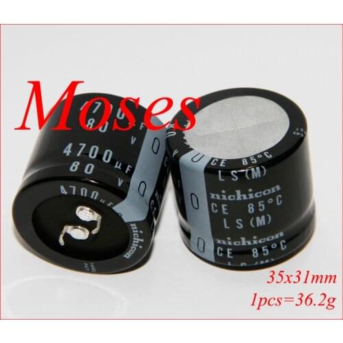80v 4700uf 100% Original New nichicon Electrolytic Capacitor Radial Capacitance 35x31mm