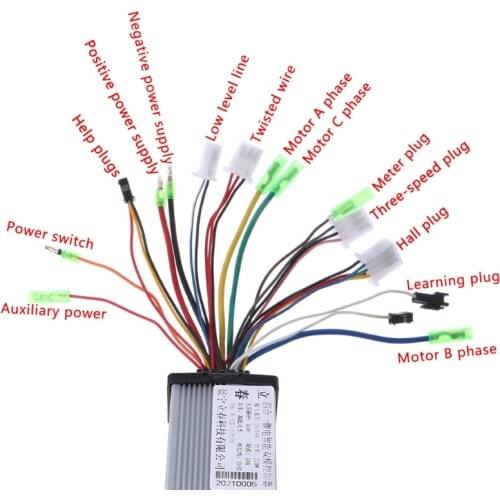 DC 24/36V 250W Brushless Regulator Speed Controller Scooter E-bike Electric Motor