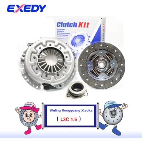 For Wuling Rongguang xiaoka L3C 1.5 ORIGINAL Clutch Disc Clutch Plate Bearing Clutch Kit Set Three Pcs Set