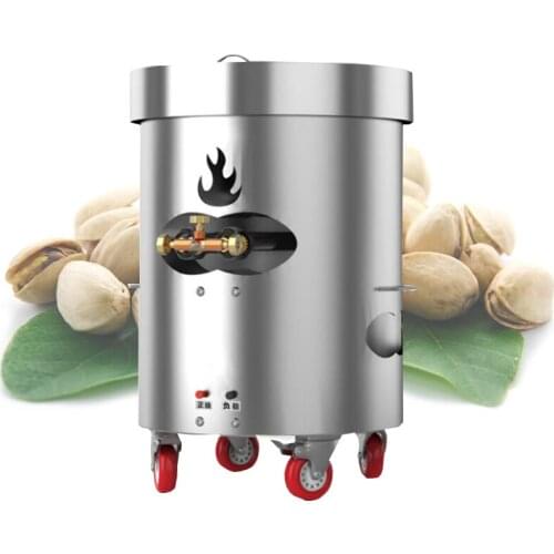 Commercial Automatic Nut Baking Machine For Processing Variety Of Nut Vertical Roasting Machine