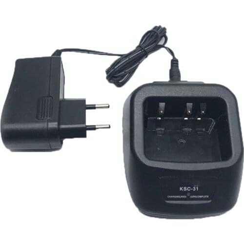 KSC-31 Rapid Battery Charger For KENWOOD Two Way Radio TK-3201/3207/2207 Walkie Talkie Battery Charger