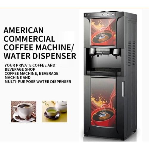 X-68LK-CF Vertical Multi-Function Coffee Machine Instant Beverage Dispenser Water Dispenser All-In-One Machine 80-100 cups