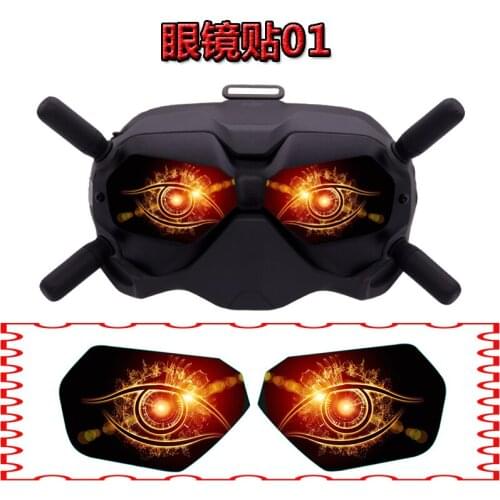 Suitable For DJI FPV Crossing Machine Glasses V2 Crossing Rocker Eye Film PVC Sticker Accessories