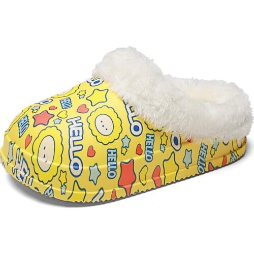 NEXNAN Children's Slippers