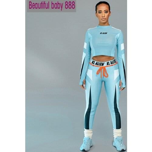 Meqeiss 2020 new sportwear women casual fitness sets letter print two pieces tracksuits stretchy crop tshirt high waist legging