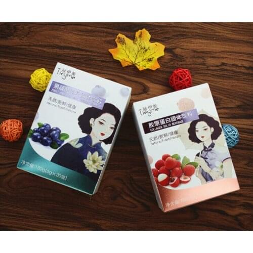 Professional Manufacturer custom logo two piece gift box china luxury drawer jewelry ring white paper packaging box ---XP0723