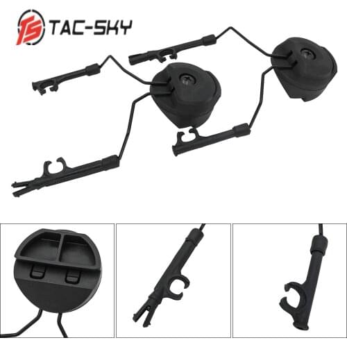 TAC-SKY HEADSED AIRFRAME HELMET RAIL ADAPTER FOR COMTAC I II II IV -BK