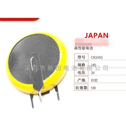 20PCS JAPAN CR2450 550mAh Button Cell Batteries 3V 180 Degree 3 Feet welding Solder Pins Bluetooth Watch Accessories 2450