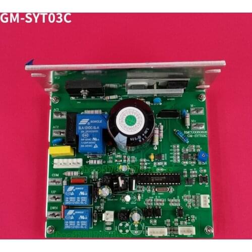 Free Shipping RMCU0080808 GM-SYT03C Motor controller SHUA OMA MYDO optimal step health treadmill circuit board motherboard
