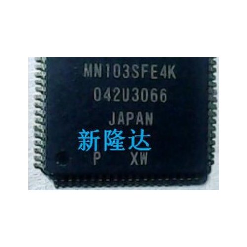 MN103SFE4K