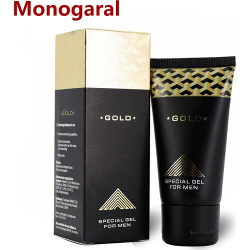 Monogatarl Vibrators