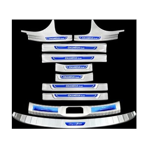 Stainless steel car threshold guard plate trunk threshold guard plate anti-scratch Car styling For Changan CS55 2017-2019