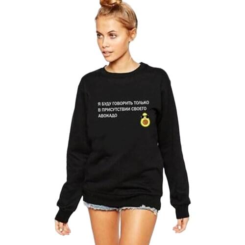 Porzingis Hoodies For Women