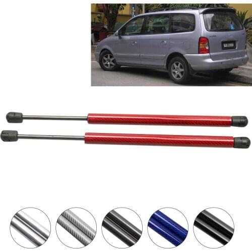 For HYUNDAI TRAJET (FO) MPV 2000-2008 Gas Charged Auto Rear Tailgate Boot Gas Spring Struts Prop Lift Support Damper 570mm