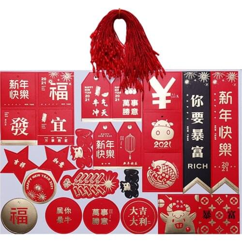 3D Greeting Cards Gift Wrapping Paper Envelope Hanging Party Festival Red Blessing Family Decorations Year Of The Ox Ornaments