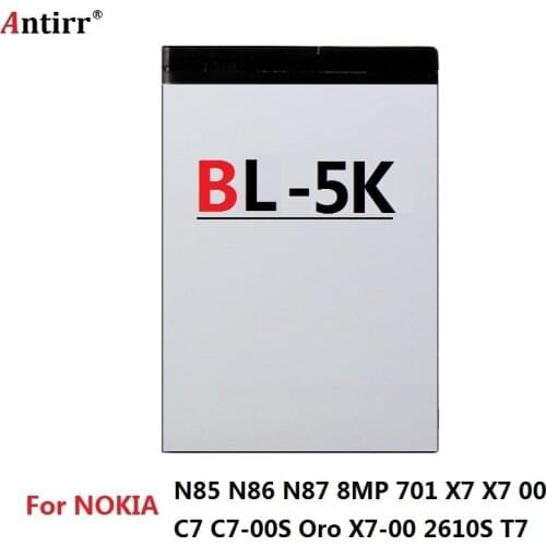 1pc 1200mAh BL-5K Rechargeable Phone Battery For Nokia N85 N86 N87 8MP 701 X7 X7-00 C7 C7-00 Replacement batteries
