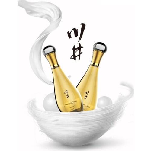 Lubricant Female Water-soluble Lubricant Adult Products Easy To CleanOrgasm Liquid Lubrication Sex Toys