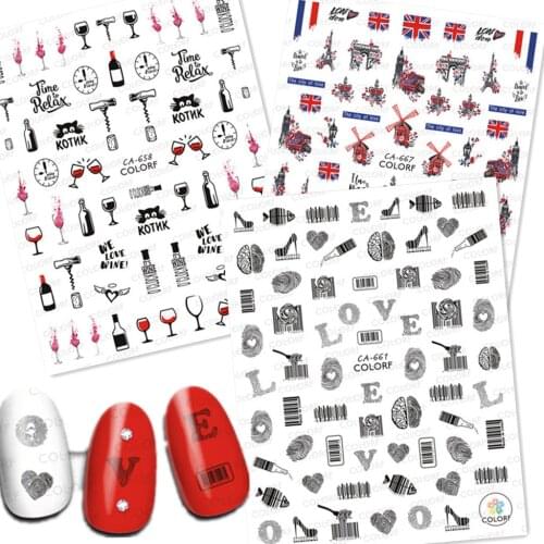 Newest CA-661 658 667 design 3d nail sticker back glue nail decals template DIY decorations tips