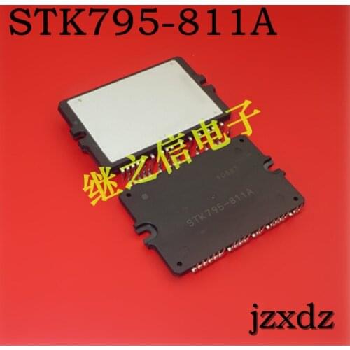 STK795-811A new imported original