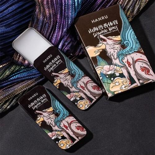 1PC Portable Case Solid Perfume Fragrances Women Men Solid Balm Mild Long Lasting Aroma Deodorant Fragrance Body Antiperspirant