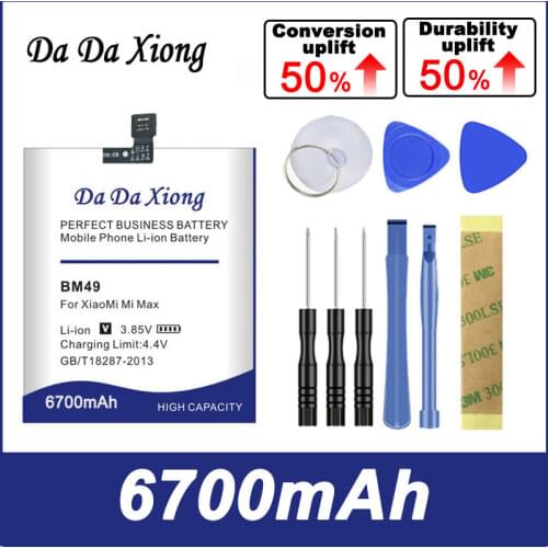 Da Da Xiong 6250mAh BM49 Battery for Xiaomi Mi Max