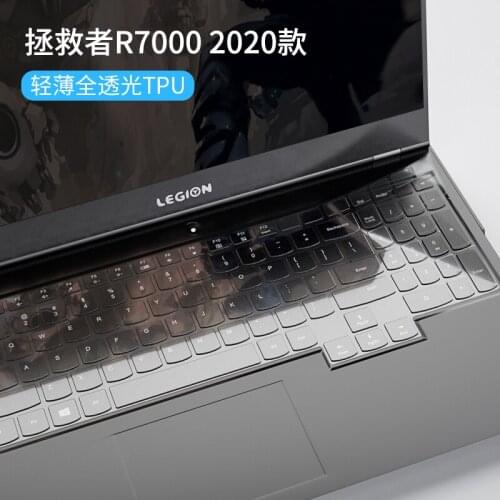 For Lenovo Legion 7 15IMH05 15IMHG05 16ACHG6 Lenovo Legion C7-15IMH05 S7-15ARH5 C7 15IMH05 S7 TPU Laptop Keyboard Cover Skin