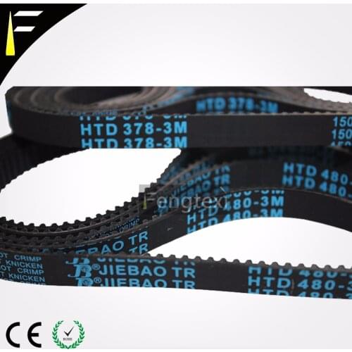 XY Bands Moving Head Beam Light XY Axis Arm Belt Bands Moving Head Synchronous Belt 3M 144 291 375 378 477 480 483
