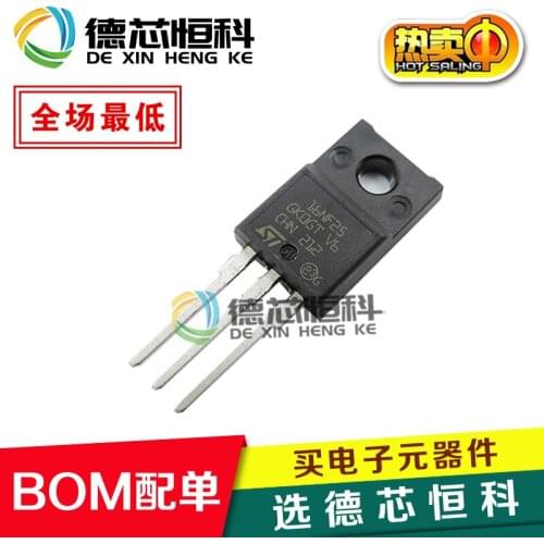 New original authentic STF16NF25 16NF25 13A 250V TO220 MOS field effect tube N channel