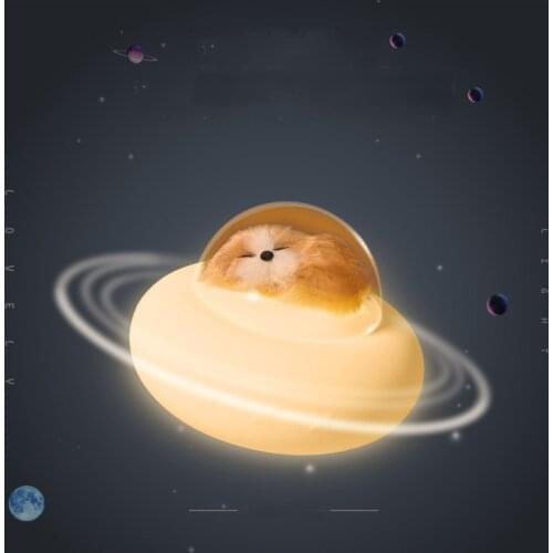 LED Night Light Pet Spaceship Silicone Light USB Rechargeable Bedside Lamp Patting Ambient Light for Children Baby Kids